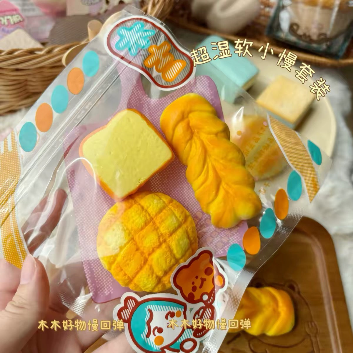 🍡🥐 Moozy Mini Mochi Set เซ็ตโมชิจิ๋ว 3 ชิ้น Squishy ของแท้ เนื้อนุ่ม Slow Rising ของสะสมพรีเมียม