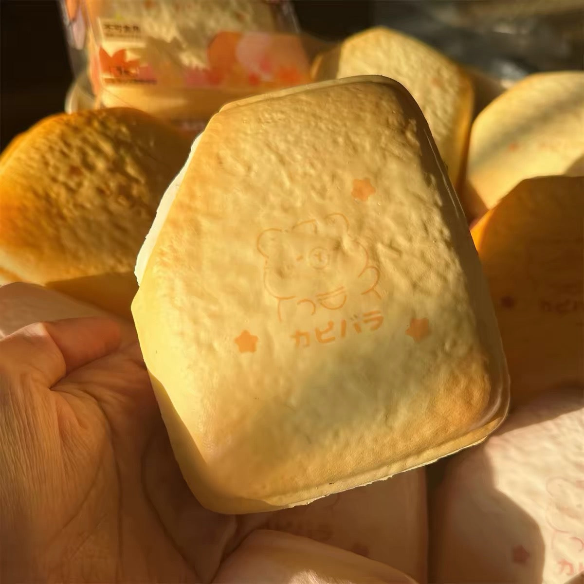 🍞🦫 Moozy Capybara Pocket Bread ขนมปังคาปิบาร่า Squishy ของแท้ เนื้อนุ่ม Slow Rising มี 3 แบบ ของสะสมพรีเมียม