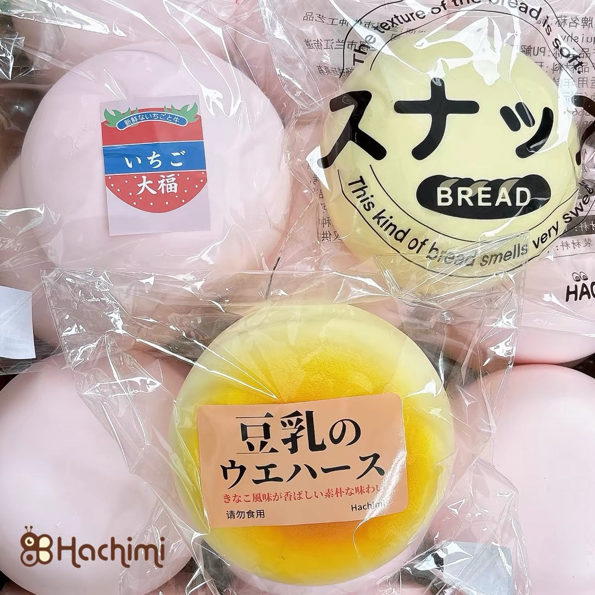 สตรอว์เบอร์รี่ไดฟุกุ รุ่นใหญ่ สกุชชี่เนื้อนุ่ม Slow Rising | แบรนด์ Hachimi ของแท้ 100%