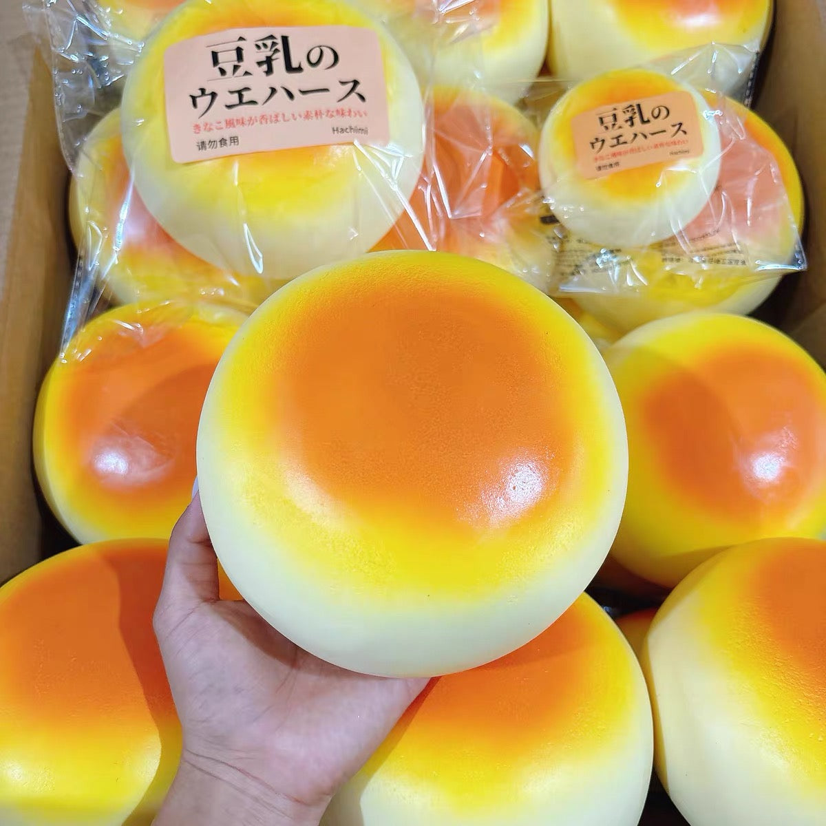 🍞☁️ Hachimi Giant Soy Milk Bread ขนมปังนมถั่วเหลืองไซซ์ยักษ์ Squishy ของแท้ เนื้อนุ่ม Slow Rising