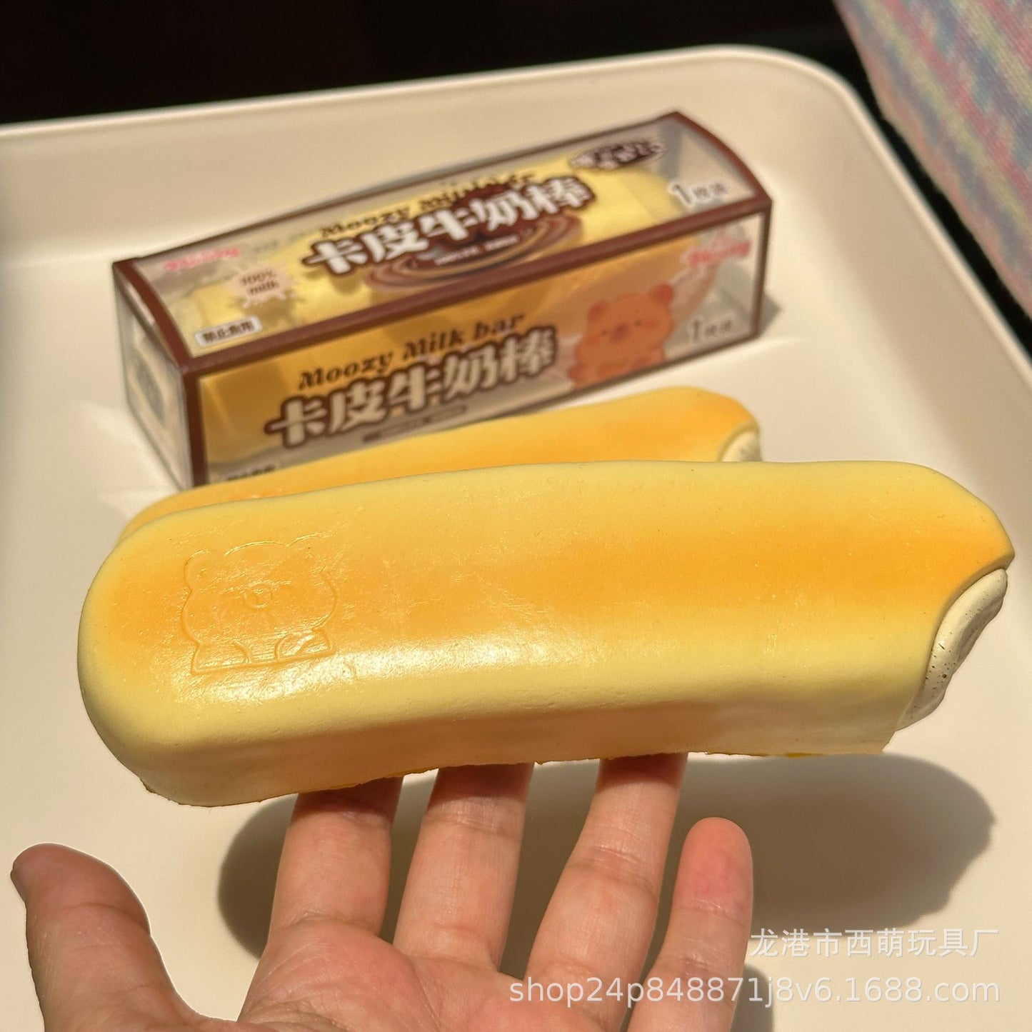 🥛🤍 Moozy Milk Bar นมแท่ง Squishy ของแท้ เนื้อนุ่ม Slow Rising ของสะสมพรีเมียม