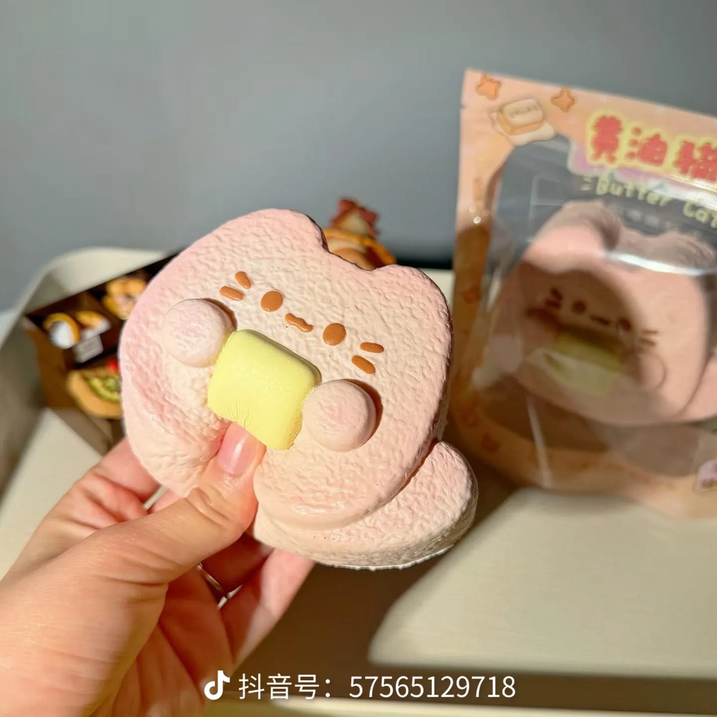🐱🧈 Moozy Pink Butter Cat Squishy แมวชมพูเนยก้อน ของแท้ 100% เนื้อนุ่ม Slow Rising ของเล่นบีบคลายเครียด ของสะสมพรีเมียม