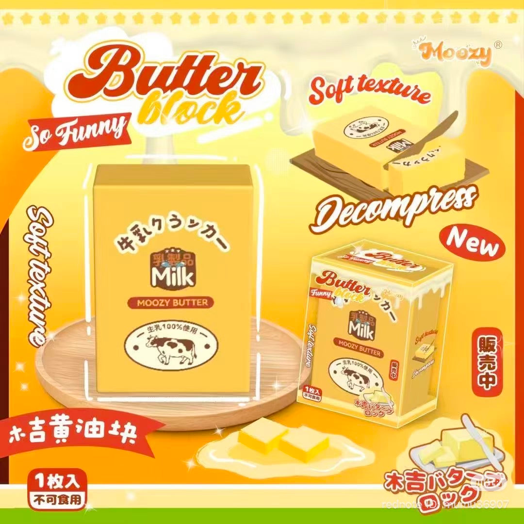 🧈🧊 Moozy Butter Block เนยก้อน Squishy ของแท้ เนื้อนุ่ม Slow Rising ของสะสมพรีเมียม