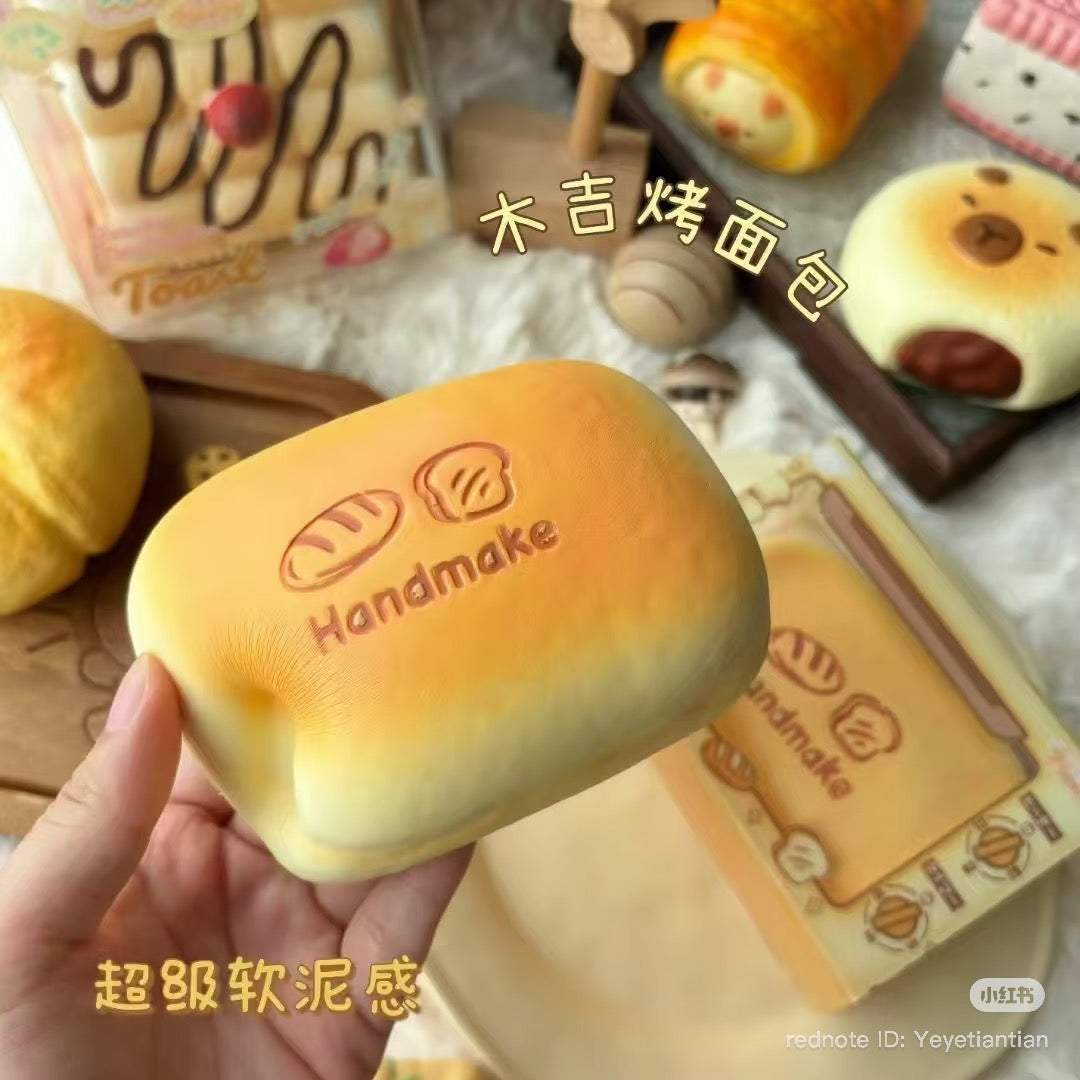 🧈🍞 Moozy Butter Bread Squishy ขนมปังเนย ของแท้ 100% เนื้อนุ่ม Slow Rising กลิ่นขนมปัง ของเล่นบีบคลายเครียด ของสะสมพรีเมียม