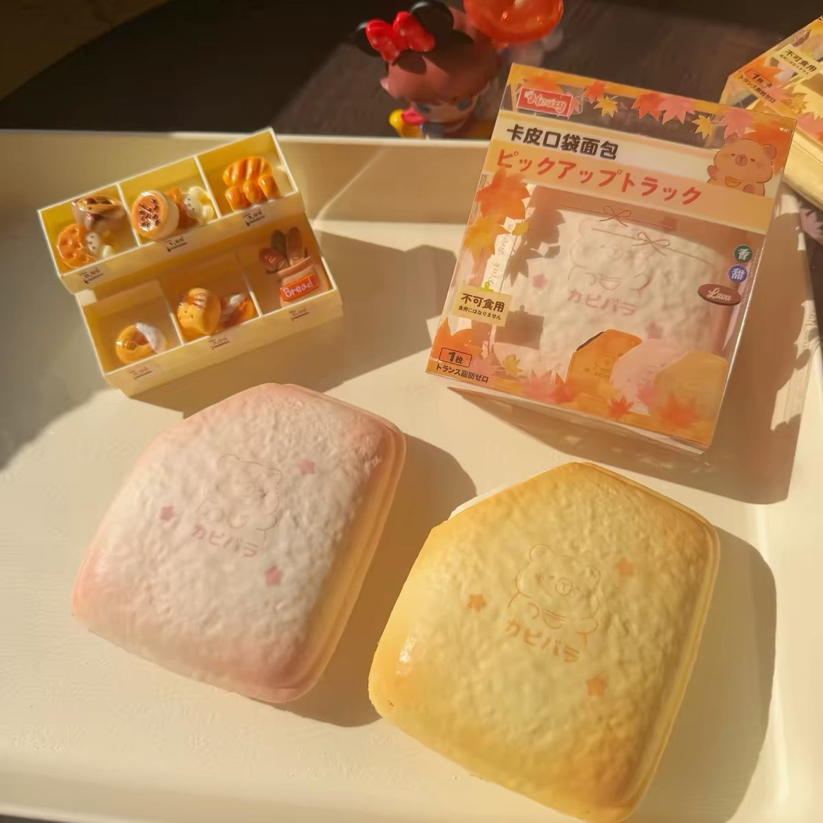 🍞🦫 Moozy Capybara Pocket Bread ขนมปังคาปิบาร่า Squishy ของแท้ เนื้อนุ่ม Slow Rising มี 3 แบบ ของสะสมพรีเมียม