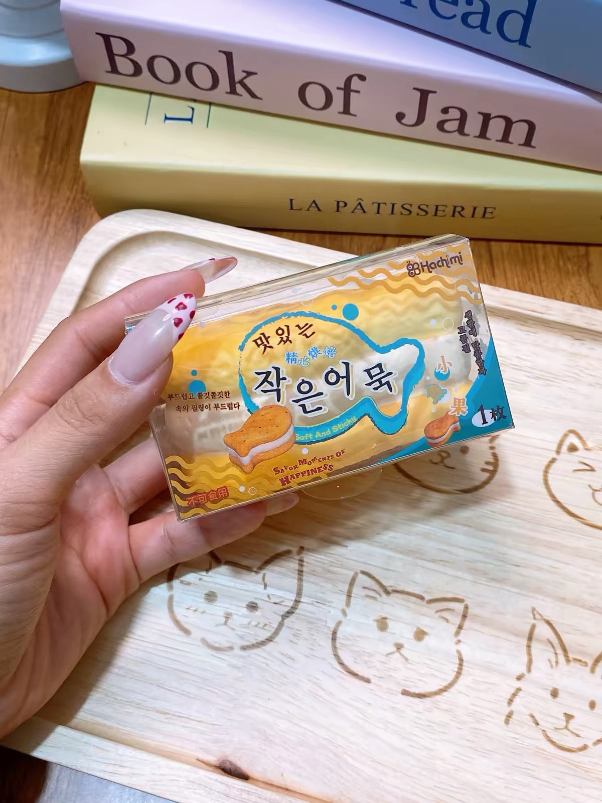 Hachimi Little Fish Bread Squishy Set 4 ชิ้น ขนมปังปลาญี่ปุ่น Slow Rising Squishy บีบคลายเครียด นุ่มพิเศษ รุ่นพรีเมียม🐟🐠
