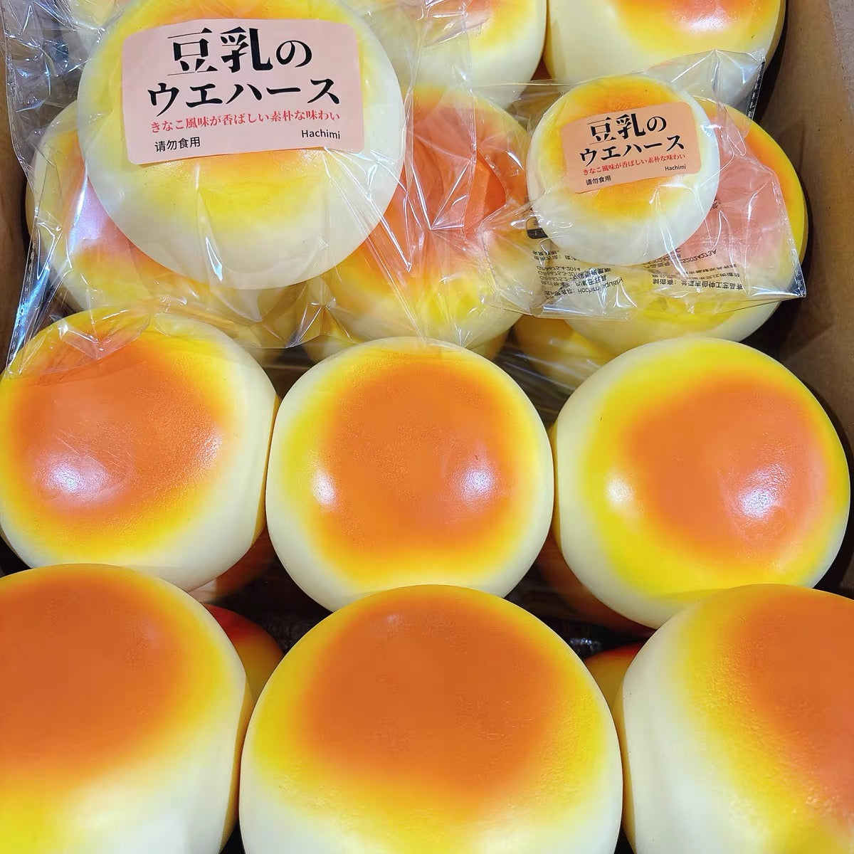 🍞☁️ Hachimi Giant Soy Milk Bread ขนมปังนมถั่วเหลืองไซซ์ยักษ์ Squishy ของแท้ เนื้อนุ่ม Slow Rising