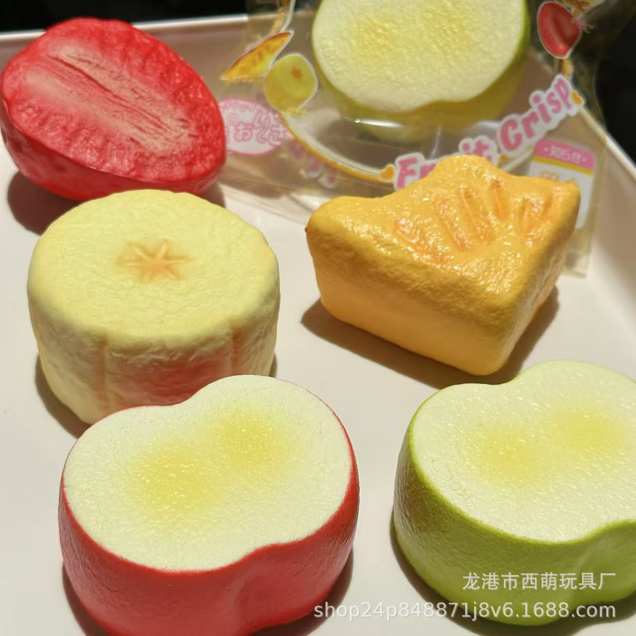 🍍🍌 Moozy Fruit Pie พายผลไม้ Squishy ของแท้ เลือกได้ 2 ลาย พายสับปะรด/พายกล้วย เนื้อนุ่ม Slow Rising