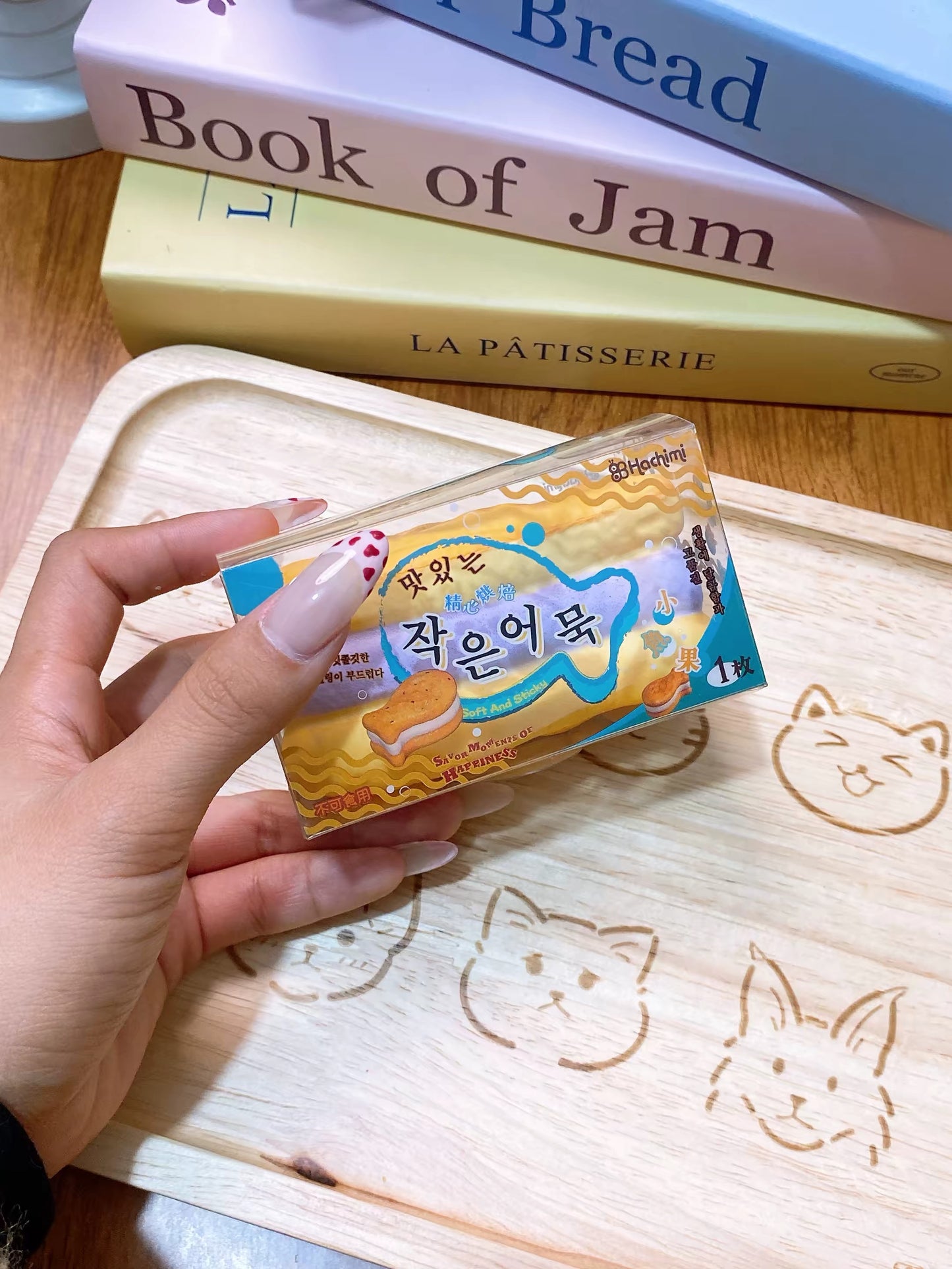 Hachimi Little Fish Bread Squishy Set 4 ชิ้น ขนมปังปลาญี่ปุ่น Slow Rising Squishy บีบคลายเครียด นุ่มพิเศษ รุ่นพรีเมียม🐟🐠