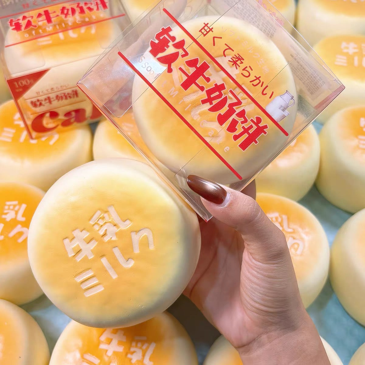 🥛🍪 Hachimi Milk Cookie คุกกี้นมสด Squishy ของแท้ เนื้อนุ่ม Slow Rising ไซซ์พกพา