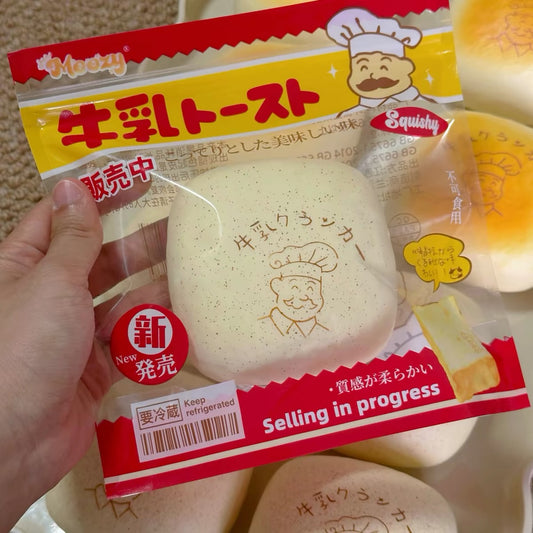 🍞👴 Moozy Grandpa Toast Squishy ขนมปังคุณปู่ ของแท้ 100% เนื้อนุ่ม Slow Rising มี 2 แบบ ของเล่นบีบคลายเครียด