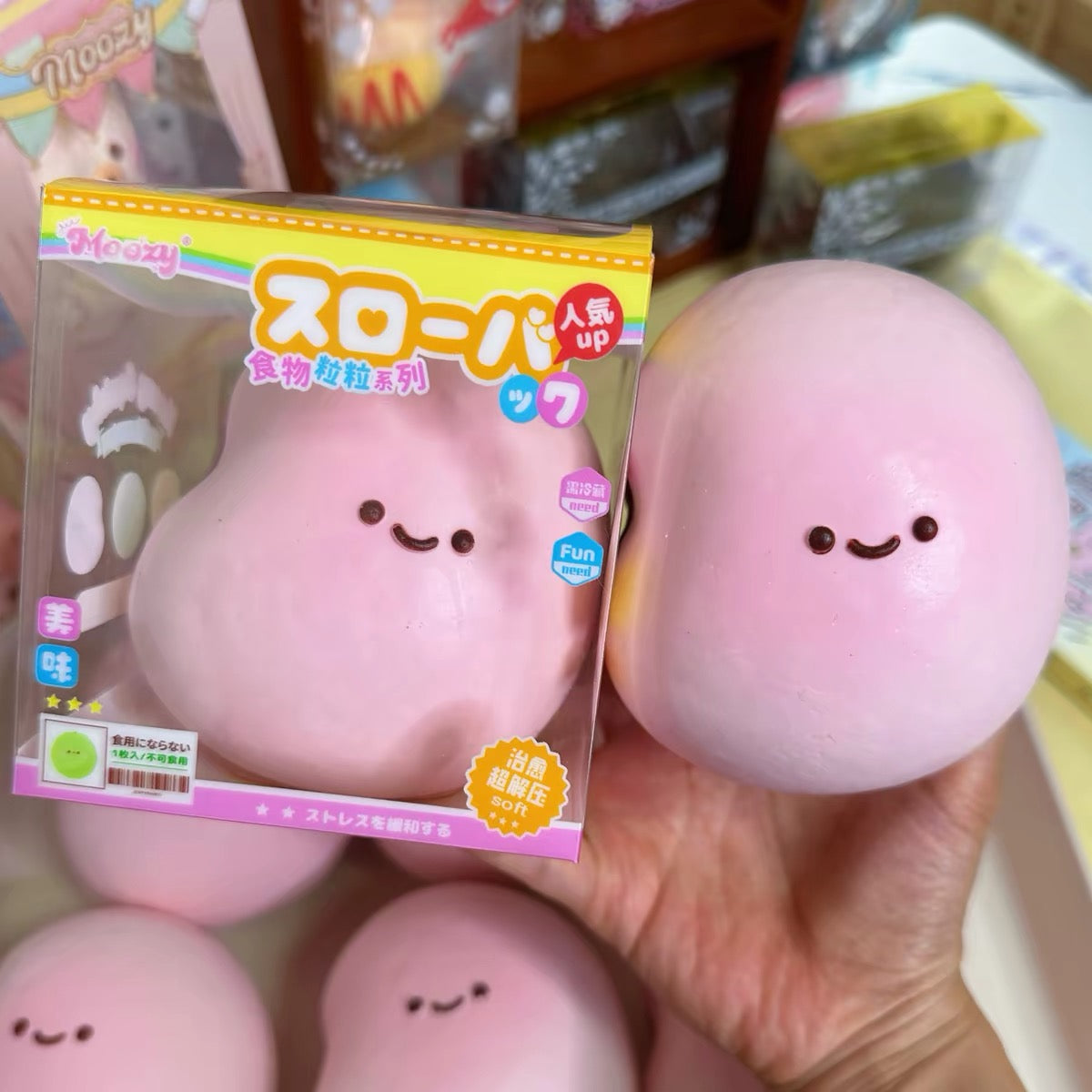 🫛💚 Moozy Pea Squishy ถั่วลันเตารุ่นใหญ่ ของแท้ เนื้อนุ่ม Slow Rising ไซซ์ใหญ่เต็มมือ