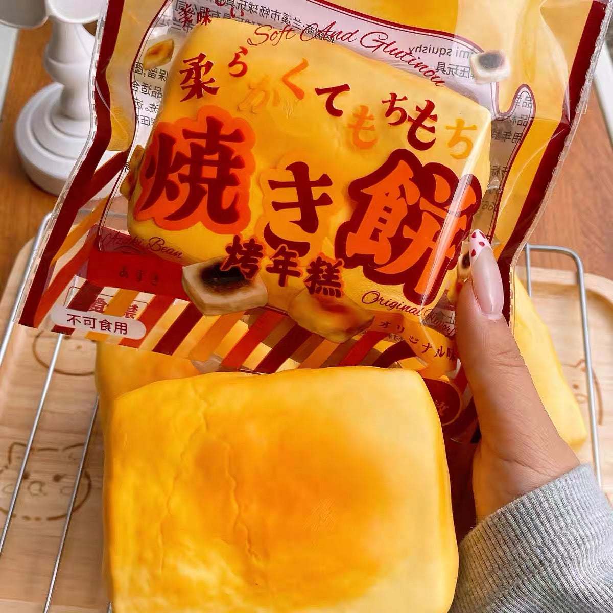 🍞✨ Hachimi Golden Toast ขนมปังปิ้ง Squishy ของแท้ เนื้อนุ่ม Slow Rising สีเหลืองทอง ของสะสมพรีเมียม