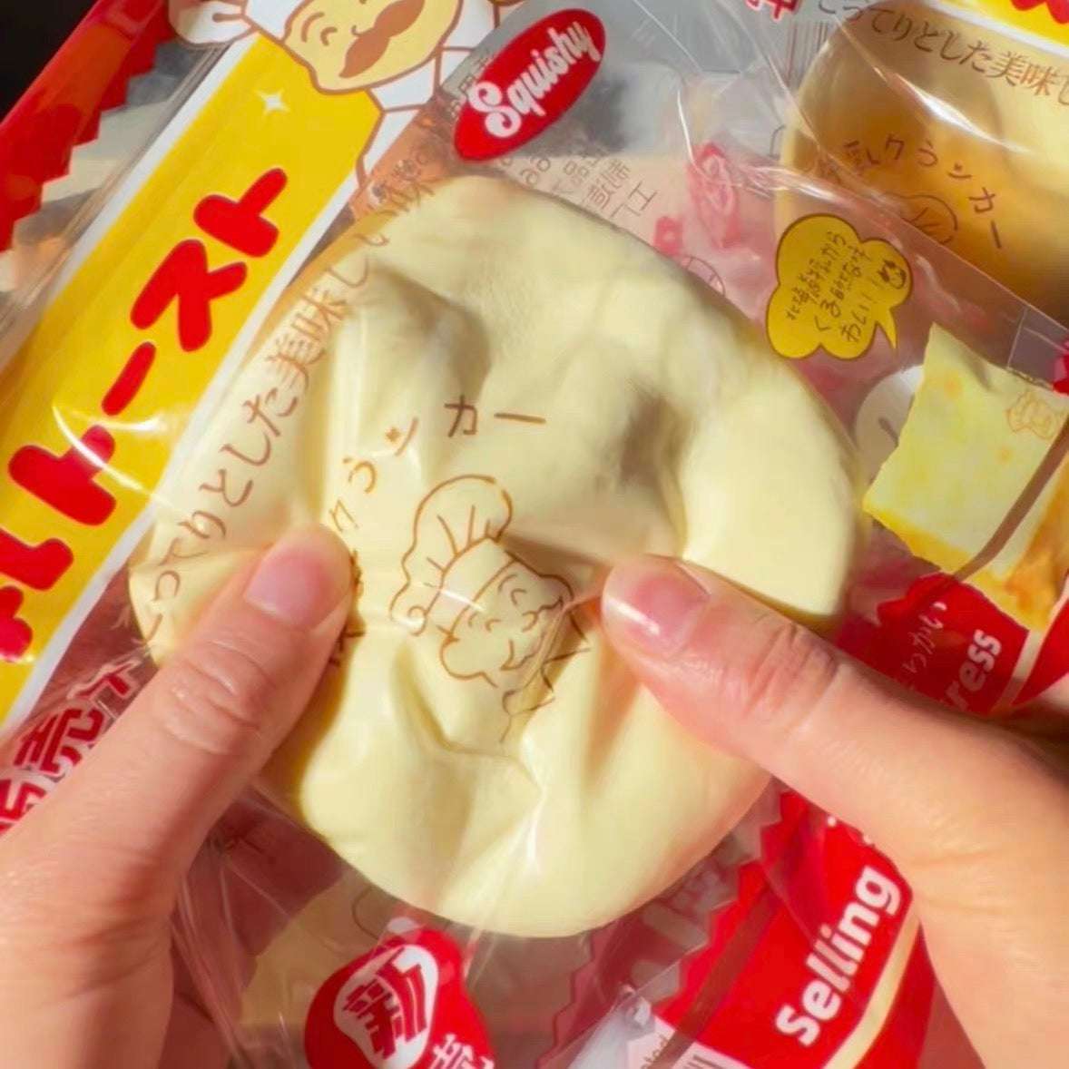 🍞👴 Moozy Grandpa Toast Squishy ขนมปังคุณปู่ ของแท้ 100% เนื้อนุ่ม Slow Rising มี 2 แบบ ของเล่นบีบคลายเครียด