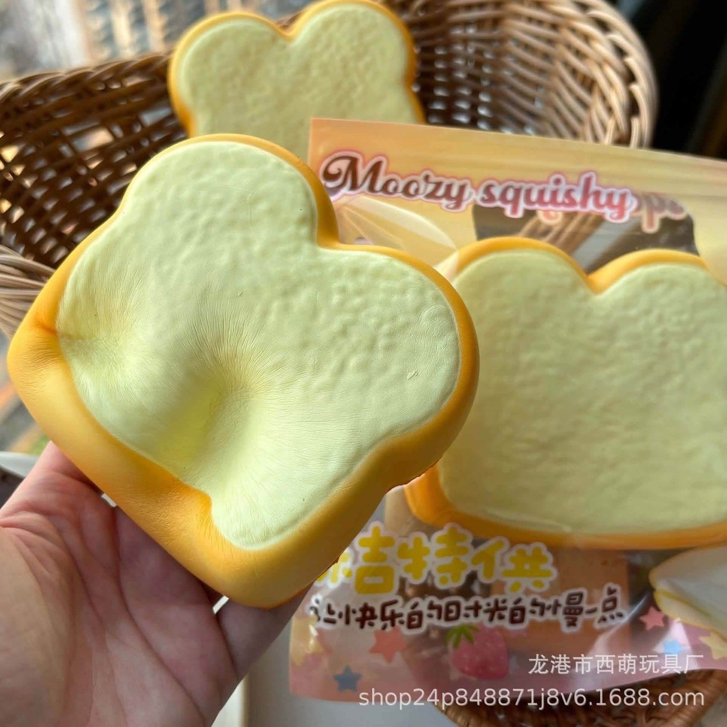 🧈🍞 Moozy Butter Toast ขนมปังโทสต์เนย Squishy ของแท้ เนื้อนุ่ม Slow Rising ของสะสมพรีเมียม