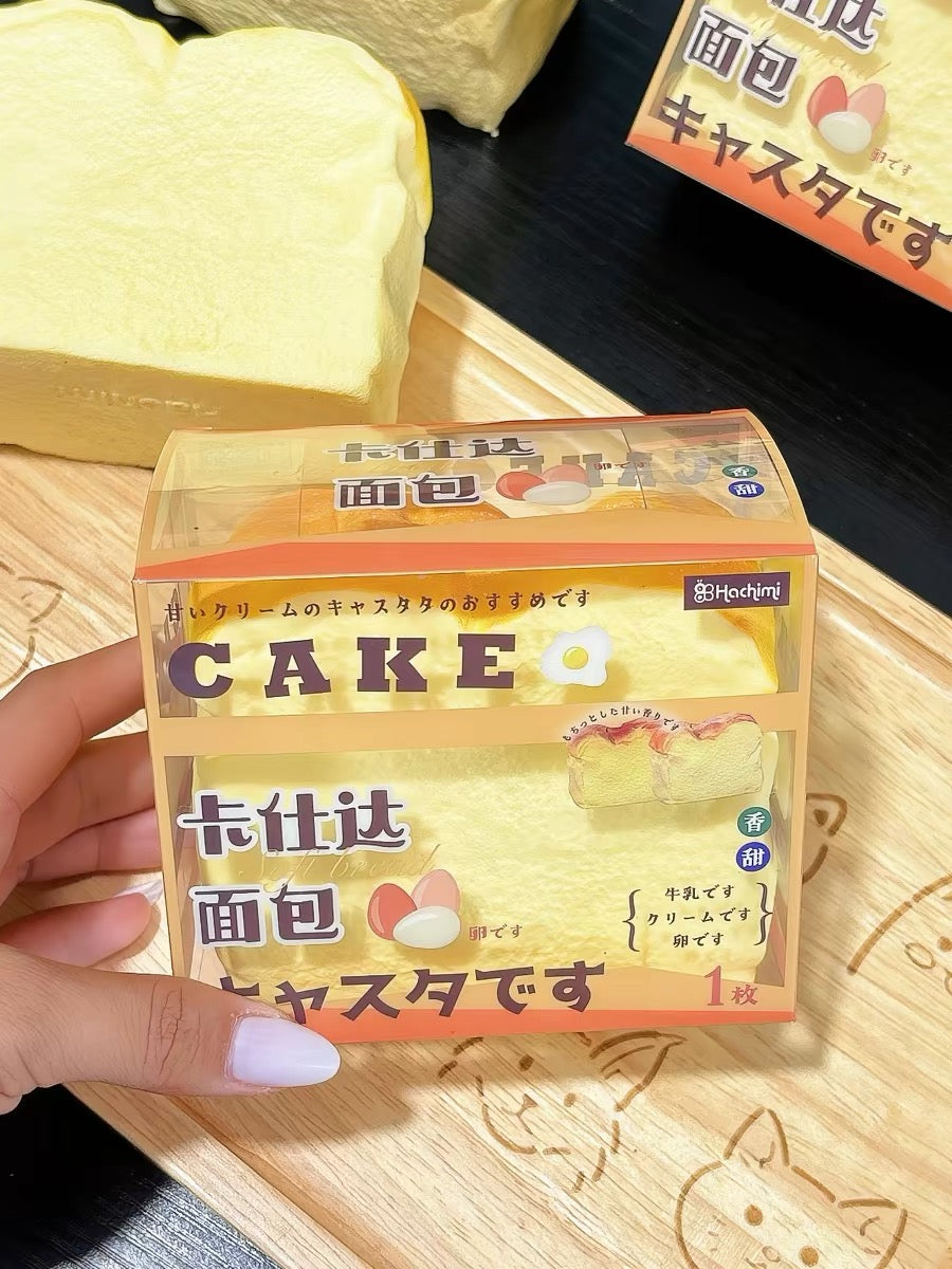 🍞✨ Hachimi Kadita Bread ขนมปังคาดิตะ 2 สี ของแท้ Slow Rising พร้อมกล่อง 1 เซต 2 ชิ้น