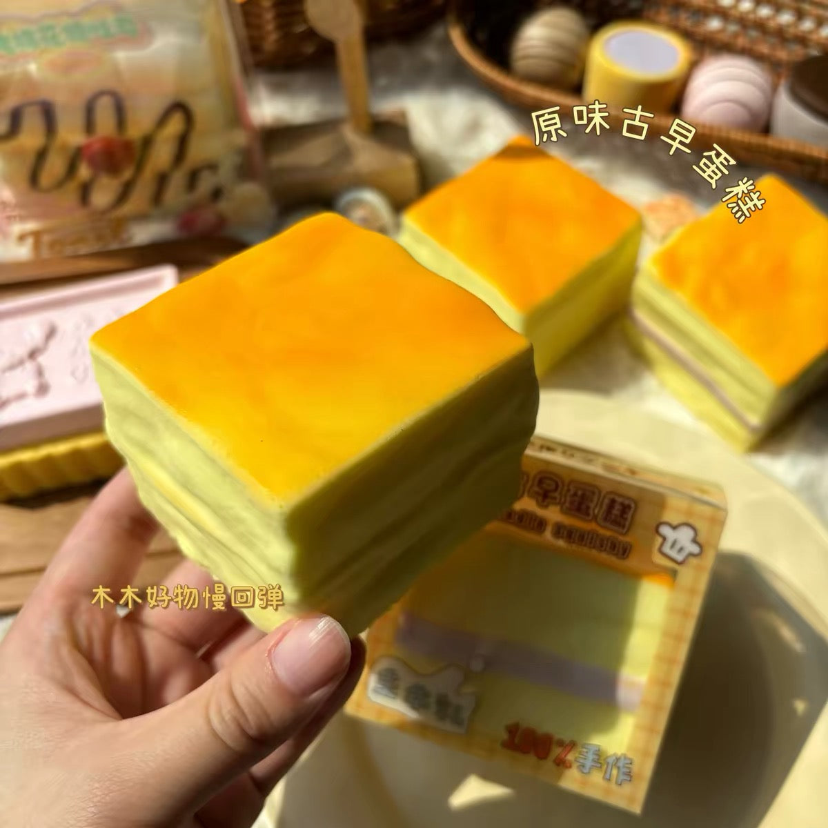 🍠🍰 Moozy Purple Sweet Potato Cake Squishy เค้กโบราณมันม่วง ของแท้ 100% เนื้อนุ่ม Slow Rising ของเล่นบีบคลายเครียด ของสะสมพรีเมียม