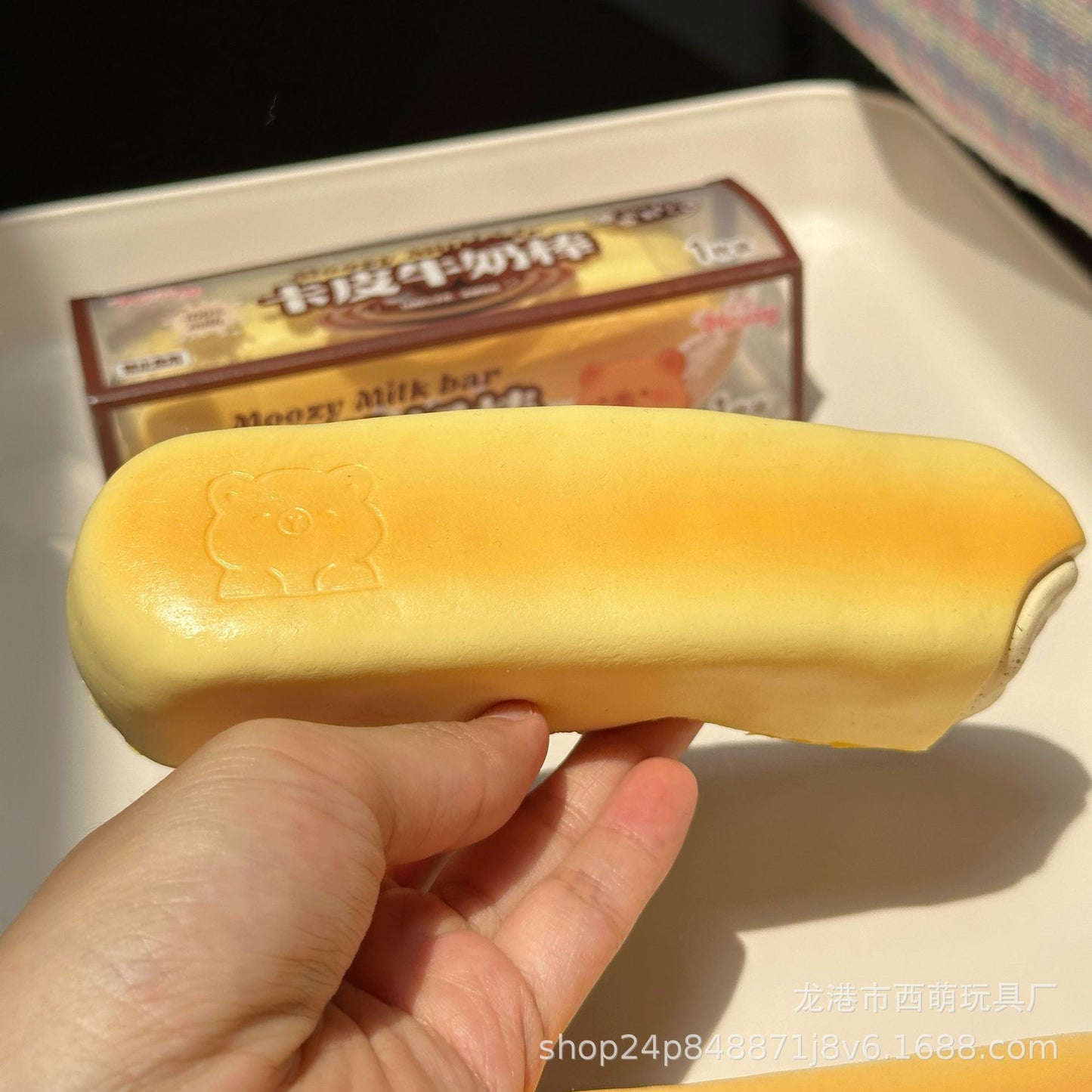 🥛🤍 Moozy Milk Bar นมแท่ง Squishy ของแท้ เนื้อนุ่ม Slow Rising ของสะสมพรีเมียม