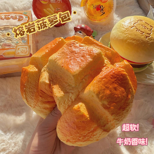 🥐🧡 Moozy Giant Lava Croissant Squishy ครัวซองต์ลาวายักษ์ ของแท้ 100% เนื้อนุ่ม Slow Rising ของเล่นบีบคลายเครียด ของสะสมพรีเมียม