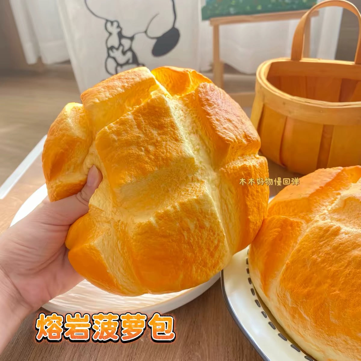 🥐🧡 Moozy Giant Lava Croissant Squishy ครัวซองต์ลาวายักษ์ ของแท้ 100% เนื้อนุ่ม Slow Rising ของเล่นบีบคลายเครียด ของสะสมพรีเมียม
