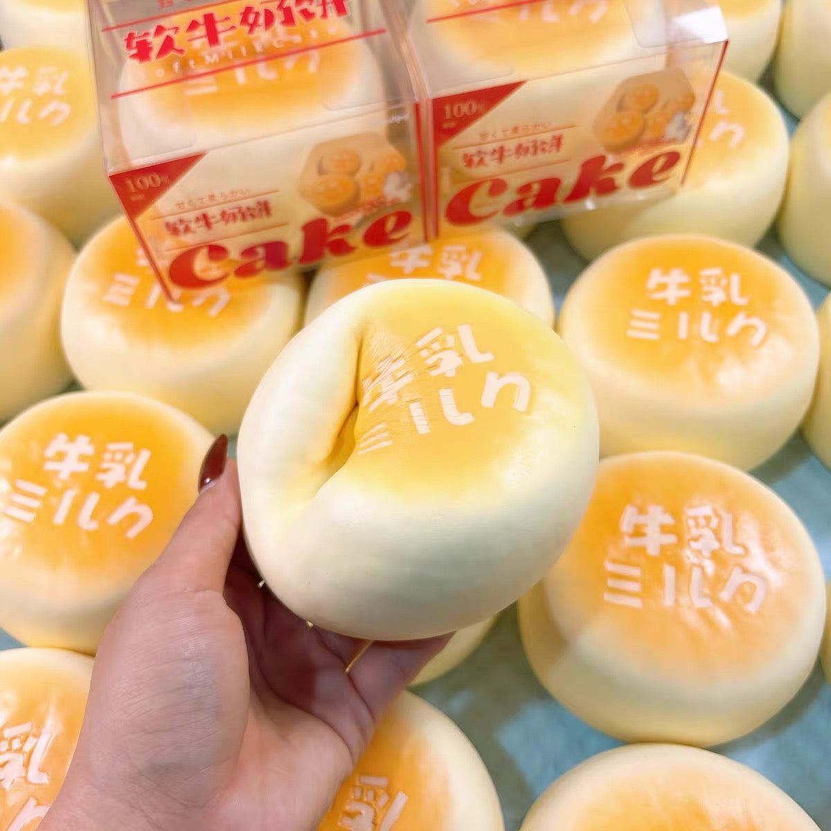 🥛🍪 Hachimi Milk Cookie คุกกี้นมสด Squishy ของแท้ เนื้อนุ่ม Slow Rising ไซซ์พกพา