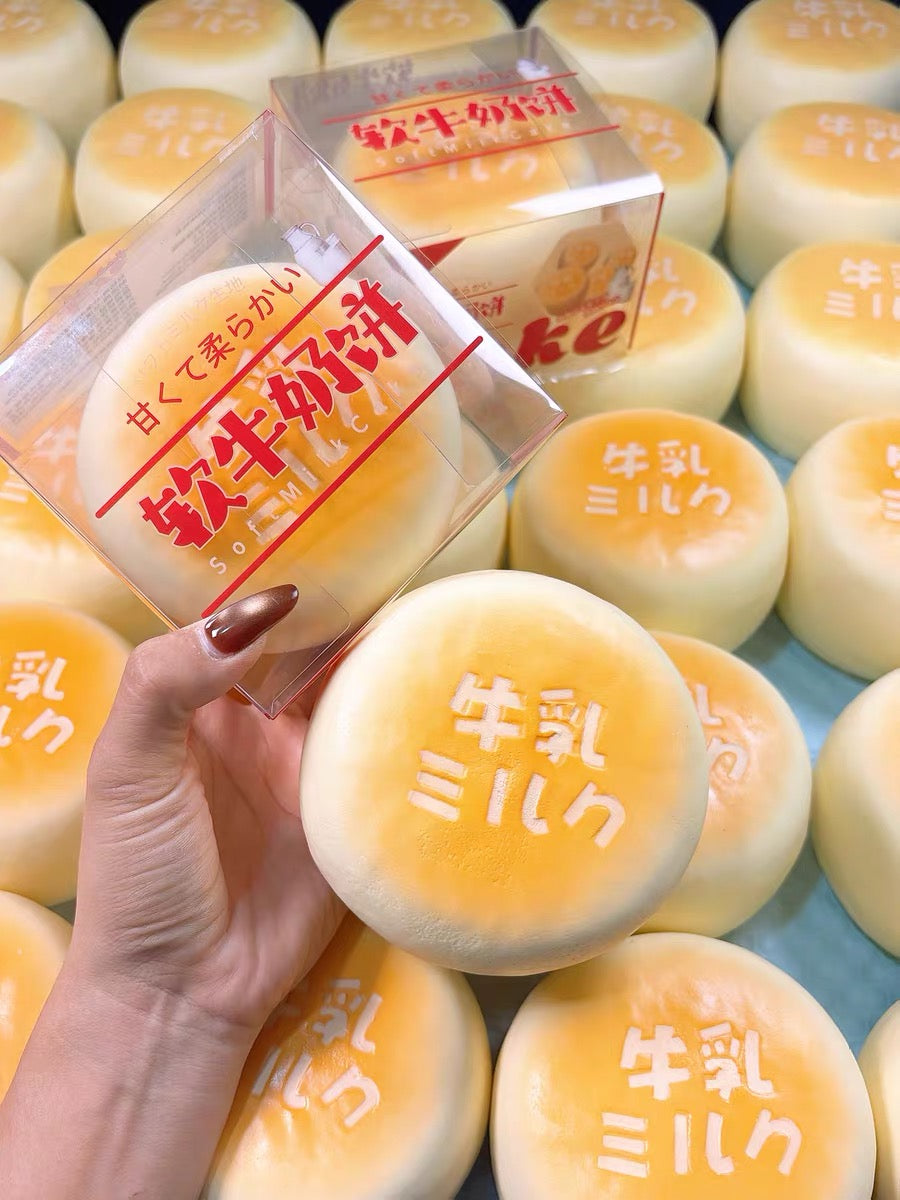 🥛🍪 Hachimi Milk Cookie คุกกี้นมสด Squishy ของแท้ เนื้อนุ่ม Slow Rising ไซซ์พกพา