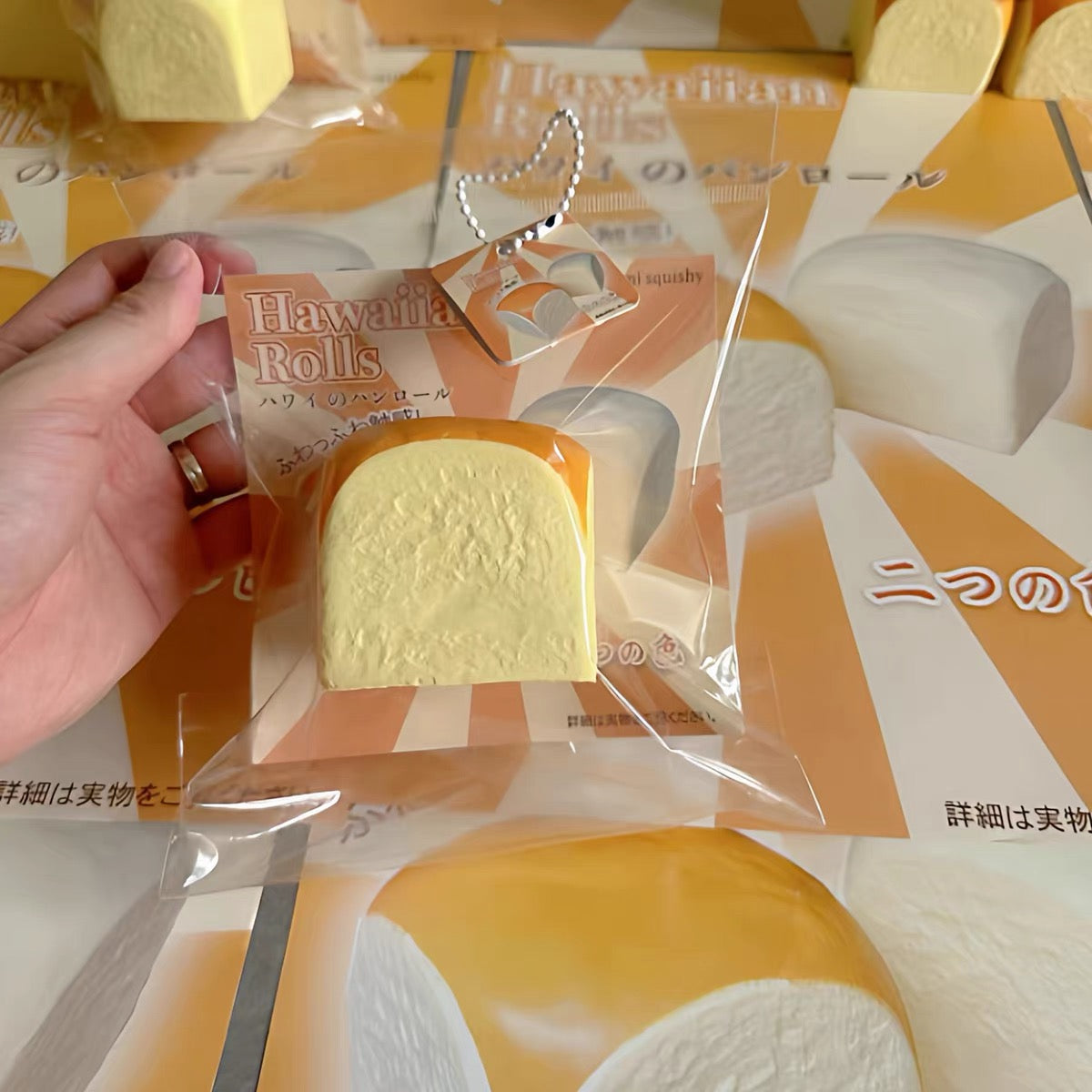 🍞✨ Hachimi Sandwich Bread Set ขนมปังแซนด์วิชคู่ 2 ชิ้น Squishy ของแท้ เนื้อนุ่ม Slow Rising ของสะสมพรีเมียม