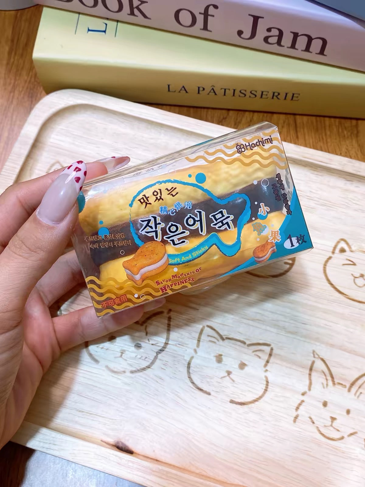Hachimi Little Fish Bread Squishy Set 4 ชิ้น ขนมปังปลาญี่ปุ่น Slow Rising Squishy บีบคลายเครียด นุ่มพิเศษ รุ่นพรีเมียม🐟🐠