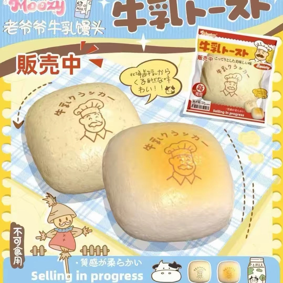 🍞👴 Moozy Grandpa Toast Squishy ขนมปังคุณปู่ ของแท้ 100% เนื้อนุ่ม Slow Rising มี 2 แบบ ของเล่นบีบคลายเครียด