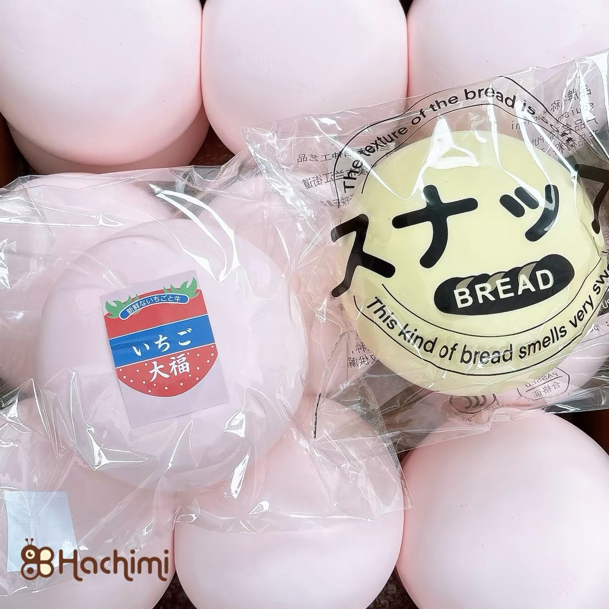 สตรอว์เบอร์รี่ไดฟุกุ รุ่นใหญ่ สกุชชี่เนื้อนุ่ม Slow Rising | แบรนด์ Hachimi ของแท้ 100%