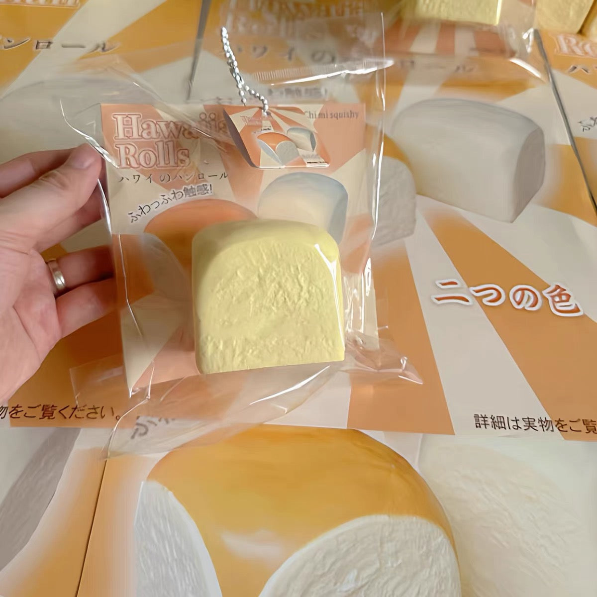 🍞✨ Hachimi Sandwich Bread Set ขนมปังแซนด์วิชคู่ 2 ชิ้น Squishy ของแท้ เนื้อนุ่ม Slow Rising ของสะสมพรีเมียม