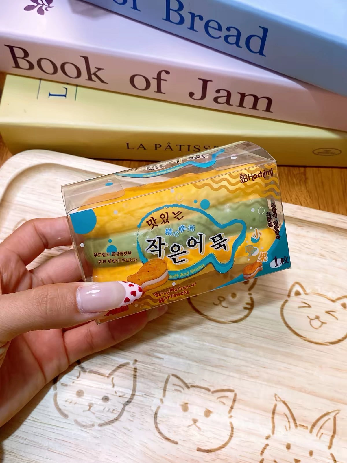 Hachimi Little Fish Bread Squishy Set 4 ชิ้น ขนมปังปลาญี่ปุ่น Slow Rising Squishy บีบคลายเครียด นุ่มพิเศษ รุ่นพรีเมียม🐟🐠
