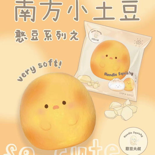 🥔🤎 Moozy Little Potato มันฝรั่งน้อย Squishy ของแท้ เนื้อนุ่ม Slow Rising ของสะสมพรีเมียม
