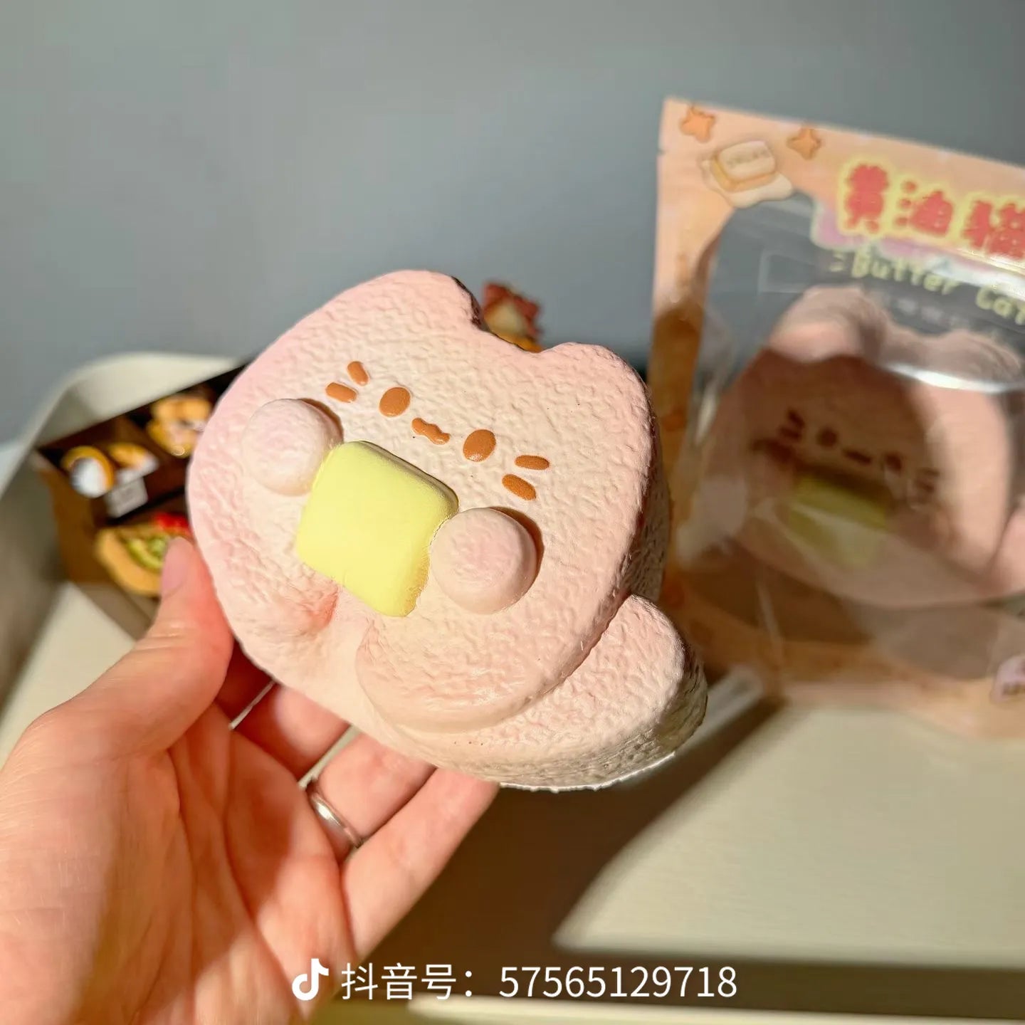 🐱🧈 Moozy Pink Butter Cat Squishy แมวชมพูเนยก้อน ของแท้ 100% เนื้อนุ่ม Slow Rising ของเล่นบีบคลายเครียด ของสะสมพรีเมียม