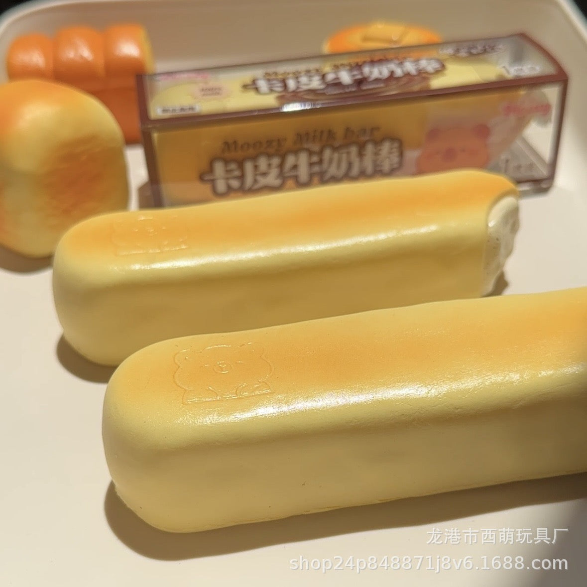 🥛🤍 Moozy Milk Bar นมแท่ง Squishy ของแท้ เนื้อนุ่ม Slow Rising ของสะสมพรีเมียม