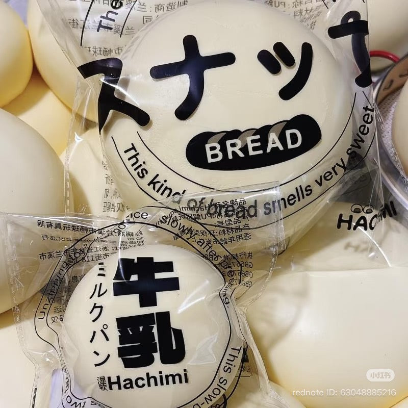 🥛☁️ Hachimi Milk Bun ซาลาเปานมก้อนใหญ่ Squishy ของแท้ เนื้อนุ่ม Slow Rising ไซซ์ใหญ่เต็มมือ