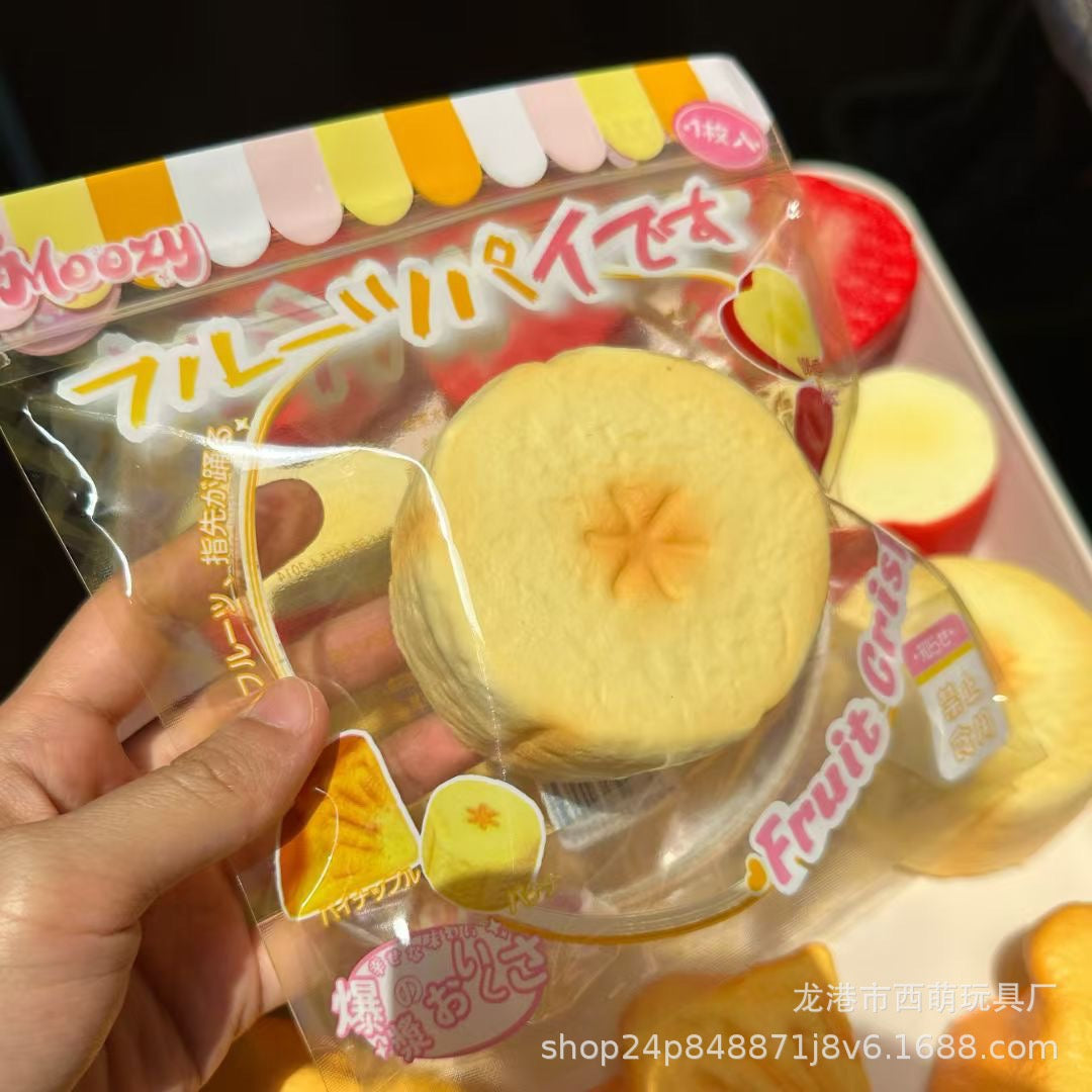 🍍🍌 Moozy Fruit Pie พายผลไม้ Squishy ของแท้ เลือกได้ 2 ลาย พายสับปะรด/พายกล้วย เนื้อนุ่ม Slow Rising